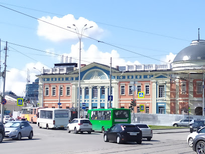 Екатеринбургский автомобильно-дорожный колледж