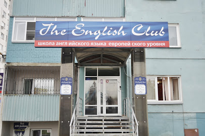 The English Club