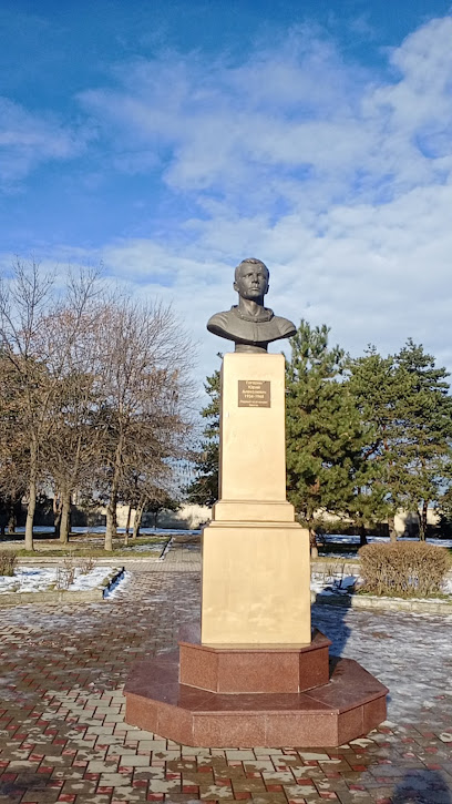 Памятник Ю.Гагарину