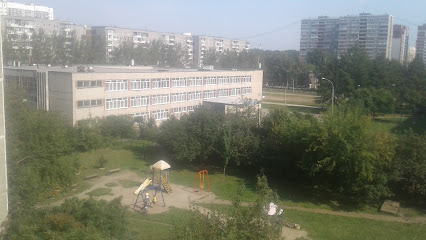 Средняя общеобразовательная школа №149