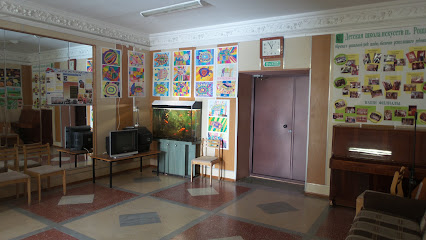 Детская школа искусств