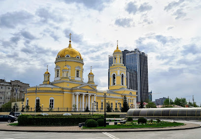 Свято-Троицкий Кафедральный Собор