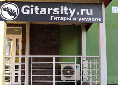 Gitarsity.ru