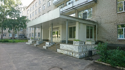 Окружная больница Костромского округа №1