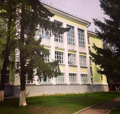 Костромская Областная Универсальная Научная Библиотека