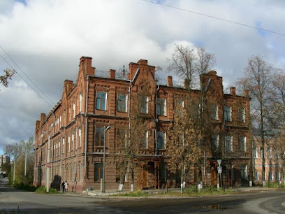 Ивановский промышленно-экономический колледж Портного