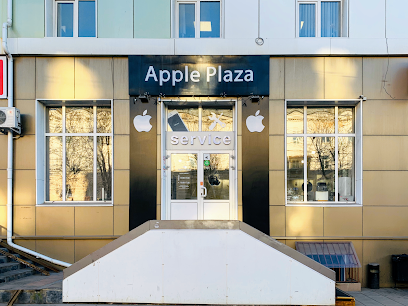 Apple Plaza