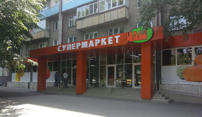 Супермаркет НАШ