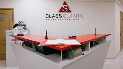 Многопрофильный медицинский центр S Class Clinic