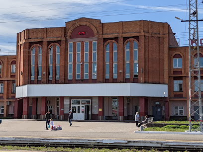 Железнодорожная станция "Котельнич-1"
