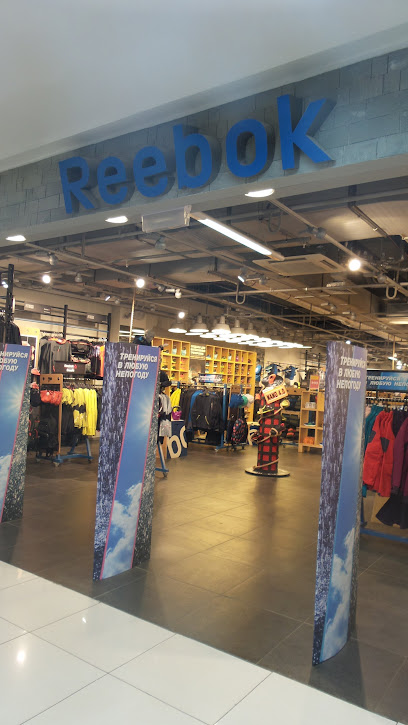 Reebok, сеть магазинов спортивной одежды