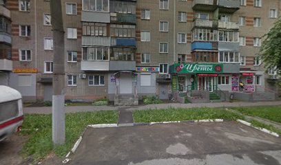 КОТ ПОЛОСКИН, интернет-магазин детских товаров