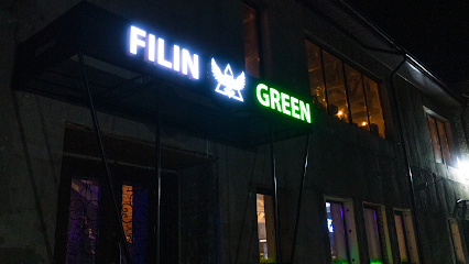 FILIN GREEN lounge & bar
