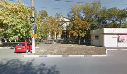 Ставропольский Базовый Медицинский Колледж