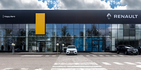 Официальный дилер Renault Норд-Авто Рено