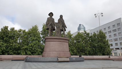 Памятник В. Н. Татищеву и В. И. Де Геннину