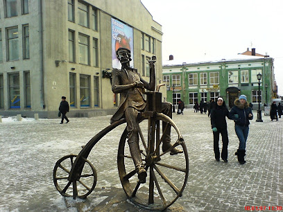 Памятник Е.М. Артамонову