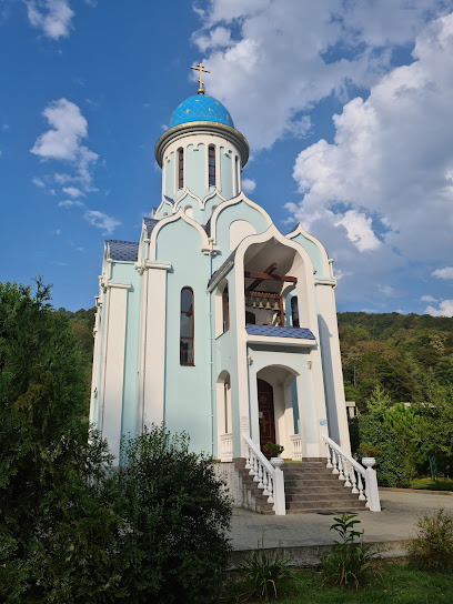 Троице-Георгиевский женский монастырь село Лесное город Сочи