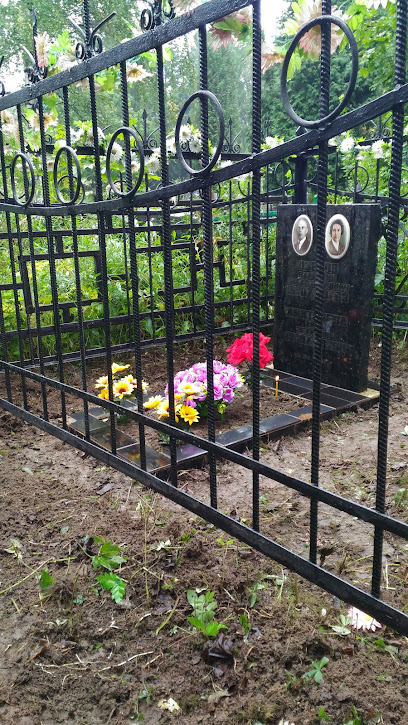Клинское кладбище
