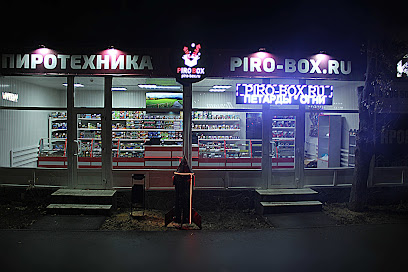 Магазин пиротехники и салютов piro-box.ru