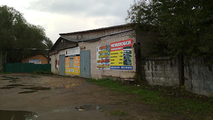 Магазин Кубометр