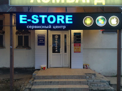"E-STORE" Сервисный центр и магазин