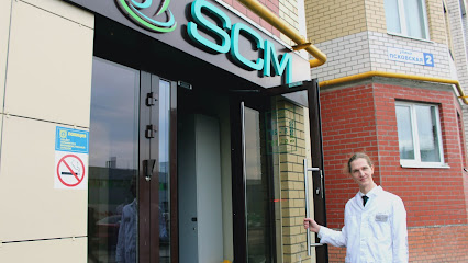 Стоматологическая клиника SCM