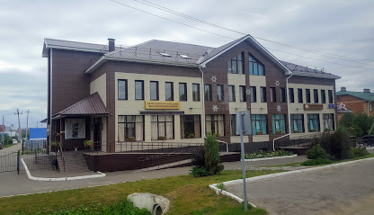 Центр Занятости Населения Высокогорского Района