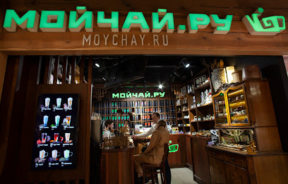 Чайный бар Мойчай.ру Усачёвский рынок