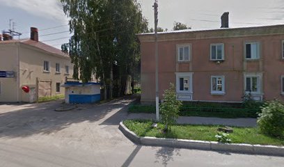 Сенгилеевский Районный Узел Почтовой Связи
