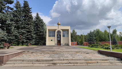 Зеленоградское центральное кладбище