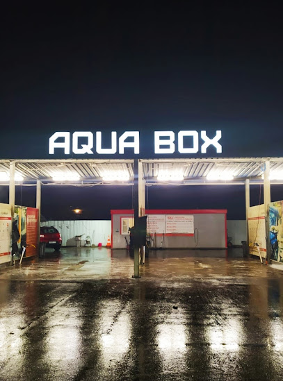 AQUA BOX Автомойка самообслуживания
