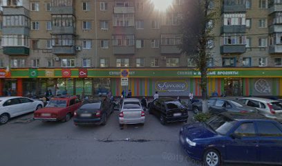 Магазин канцтоваров, ИП Курочкина О.А.