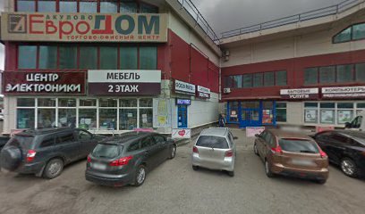 Stoblag Интим-магазин