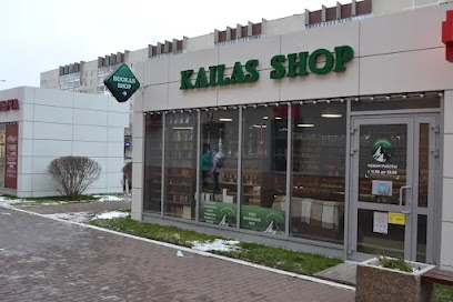 Kailas Hookah Shop табаки для кальянов