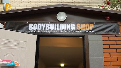 Bodybulding Shop