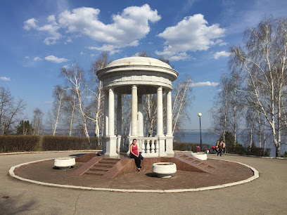 Памятник-беседка ГОНЧАРОВУ Ивану Александровичу