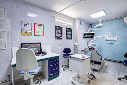 Стоматологическая клиника Дента