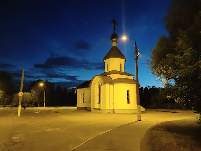 Церковь Арсения Тверского