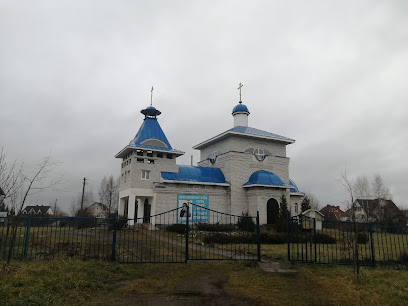 Отрадская церковь