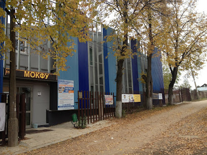 МОКФУ - Московский областной колледж финансов и управления