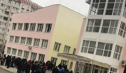 Краснознаменский городской колледж