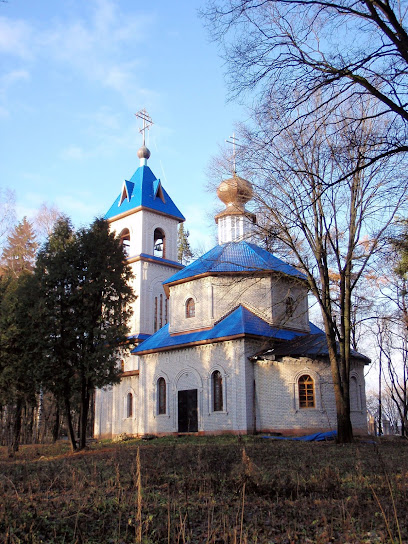 Церковь Даниила Московского