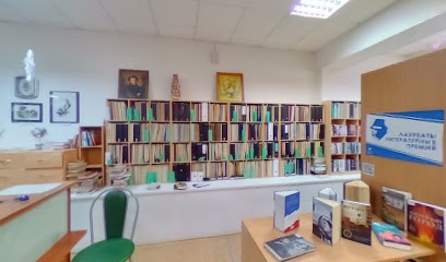 Самарская областная библиотека для молодежи