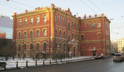 Медицинская Гимназия Санкт-Петербурга