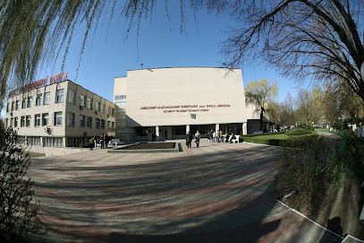Institute Of Continuing Education Taras Shevchenko National University of Kyiv