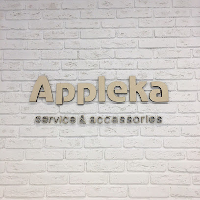 Сервисный центр Appleka - Ремонт iPhone iPad Macbook