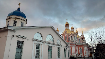 Крестовоздвиженский казачий собор