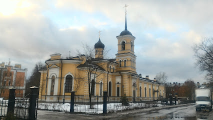 Церковь святого преподобного Сергия Радонежского