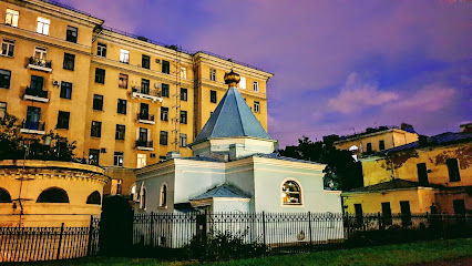 Храм Св. Страстотерпца Царя Николая